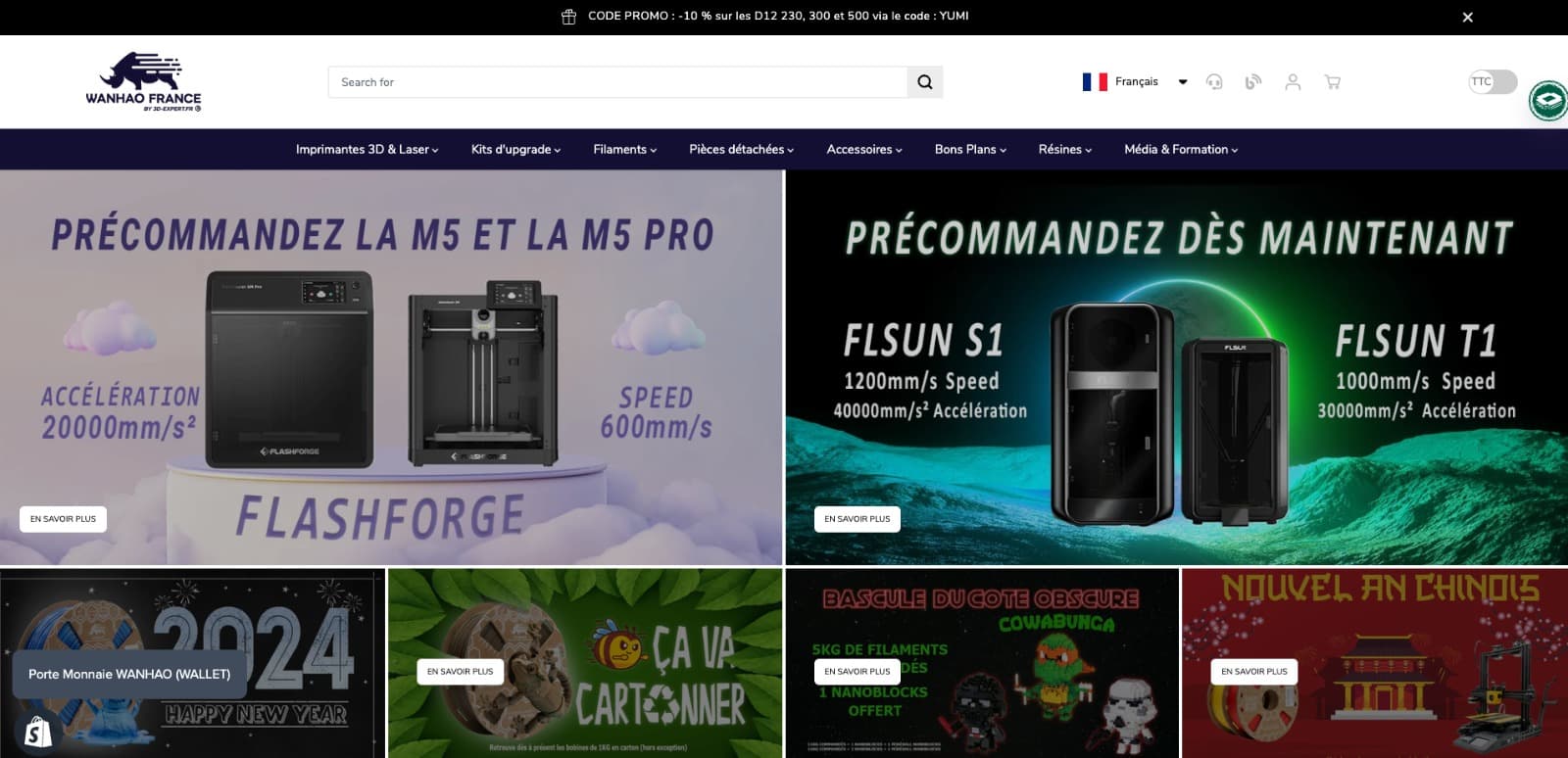 Site e-commerce Wanhao France